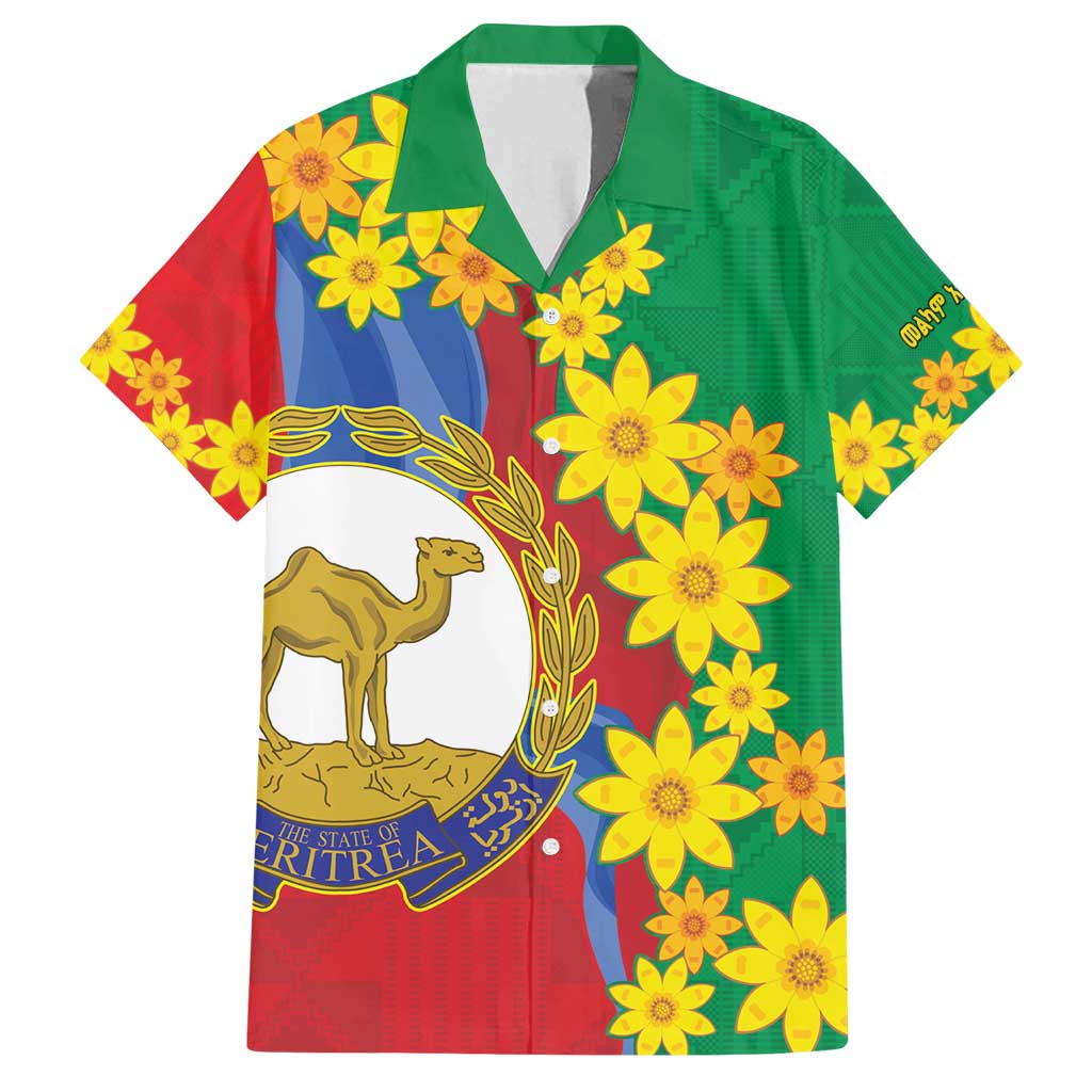 Eritrea New Year Personalized Family Matching Summer Maxi Dress and Hawaiian Shirt Enkutatash Adey Abeba Flower Art - Wonder Print Shop