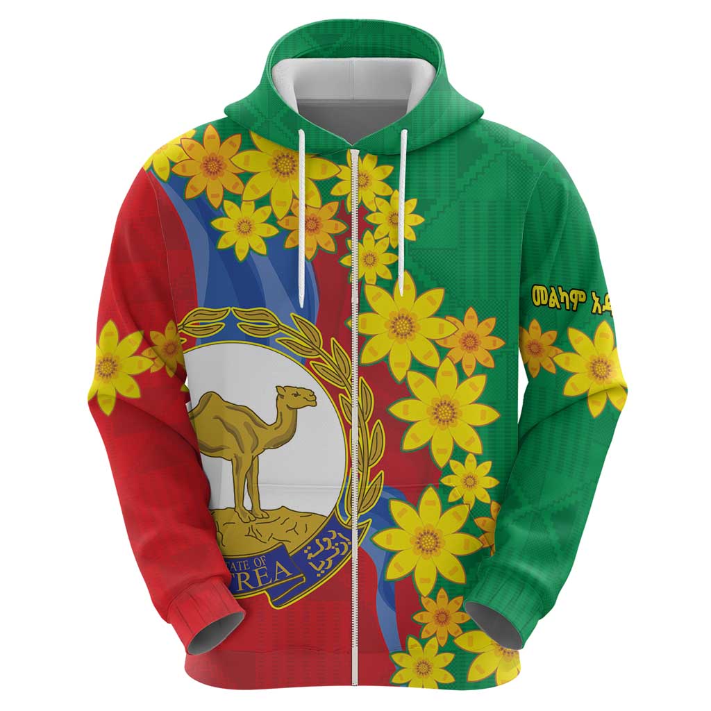 Eritrea New Year Personalized Hoodie Enkutatash Adey Abeba Flower Art - Wonder Print Shop