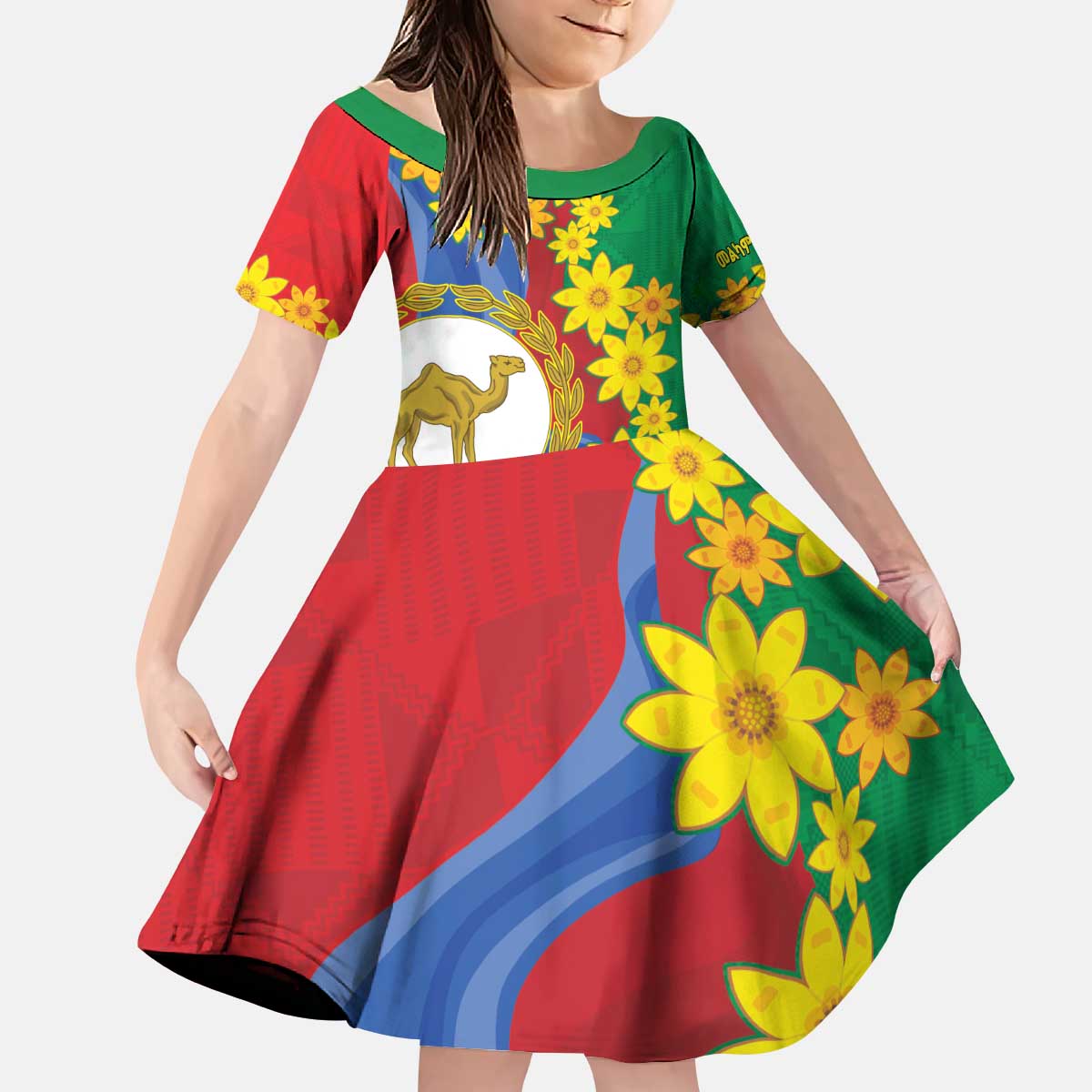 Eritrea New Year Personalized Kid Short Sleeve Dress Enkutatash Adey Abeba Flower Art - Wonder Print Shop