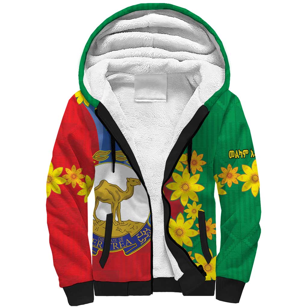 Eritrea New Year Personalized Sherpa Hoodie Enkutatash Adey Abeba Flower Art - Wonder Print Shop