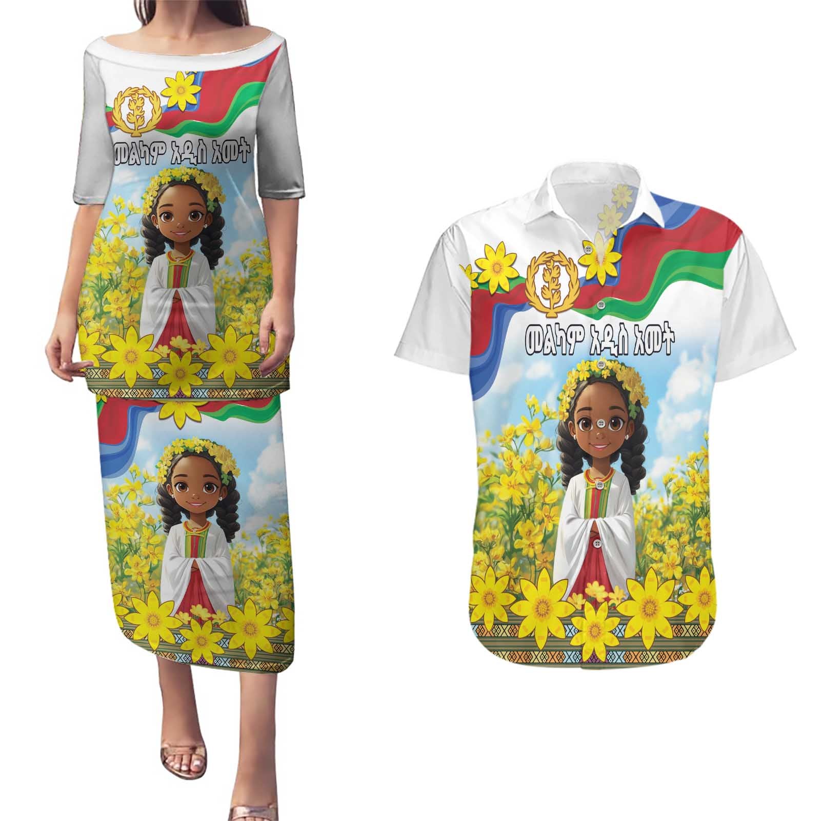 Happy Enkutatash Eritrea Personalized Couples Matching Puletasi and Hawaiian Shirt Beautiful Girl Adey Abeba Flower LT9 - Wonder Print Shop