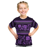 Azerbaijan Kid T Shirt Traditional Pattern Ornament With Flowers Buta Violet - Wonder Print Shop