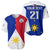 custom-text-and-number-philippines-concept-home-football-baseball-jersey-pilipinas-flag-white-style-2023