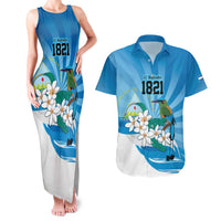 Nicaragua Independence Day Personalized Couples Matching Tank Maxi Dress and Hawaiian Shirt Since 1821 Proud Guardabarranco Sacuanjoche - Wonder Print Shop