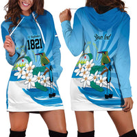 Nicaragua Independence Day Personalized Hoodie Dress Since 1821 Proud Guardabarranco Sacuanjoche - Wonder Print Shop