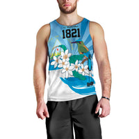 Nicaragua Independence Day Personalized Men Tank Top Since 1821 Proud Guardabarranco Sacuanjoche - Wonder Print Shop