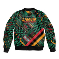 Zambia Victoria Falls Bomber Jacket Indigenous Wild Animal Skins Tribal Patchwork