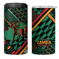Zambia Victoria Falls 4 in 1 Can Cooler Tumbler Indigenous Wild Animal Skins Tribal Patchwork