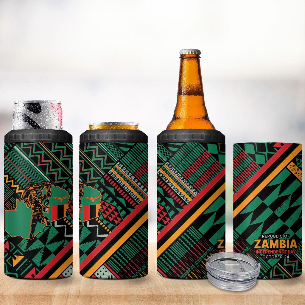 Zambia Victoria Falls 4 in 1 Can Cooler Tumbler Indigenous Wild Animal Skins Tribal Patchwork