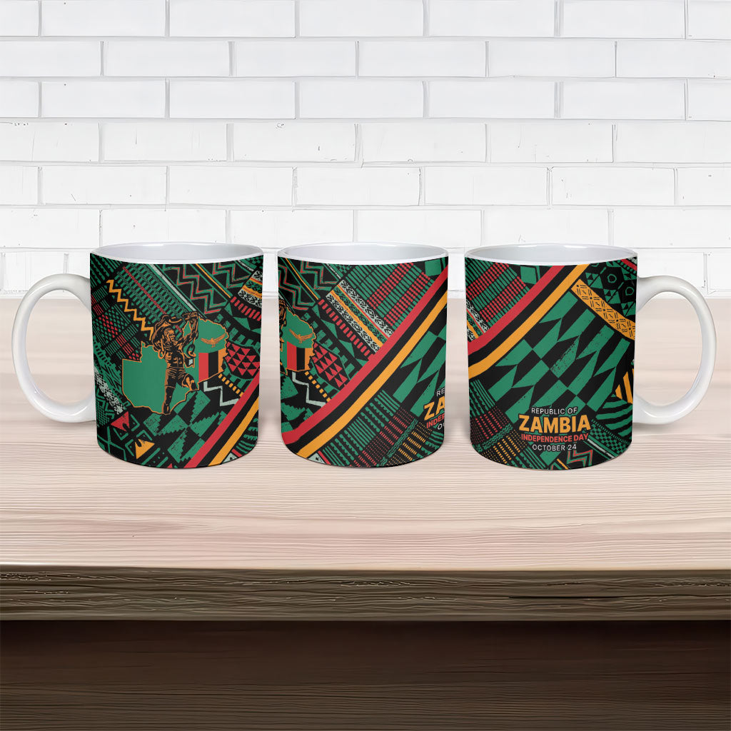 Zambia Victoria Falls Ceramic Mug Indigenous Wild Animal Skins Tribal Patchwork