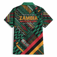 Zambia Victoria Falls Hawaiian Shirt Indigenous Wild Animal Skins Tribal Patchwork