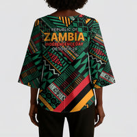 Zambia Victoria Falls Kimono Sleeve Blouse Indigenous Wild Animal Skins Tribal Patchwork