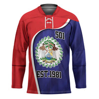 Belize Independence Day Hockey Jersey Since 1981 September 21 - Wonder Print Shop