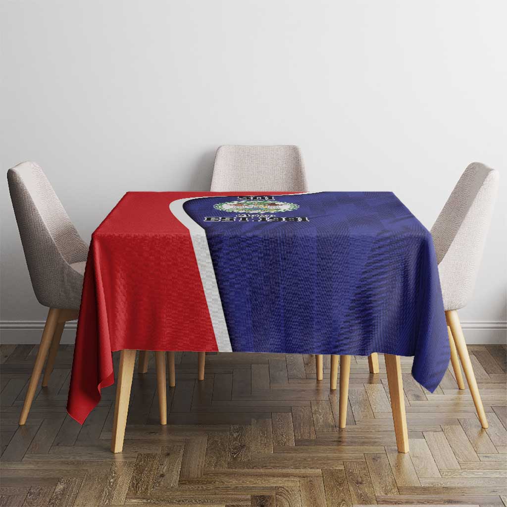 Belize Independence Day Tablecloth Since 1981 September 21 - Wonder Print Shop
