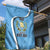 Guatemala Independence Day Garden Flag Since 1821 September 15 - Wonder Print Shop