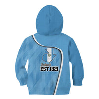 Guatemala Independence Day Kid Hoodie Since 1821 September 15 - Wonder Print Shop