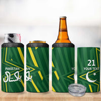 Pakistan Cricket Custom 4 in 1 Can Cooler Tumbler Shaheen Falcon Go Champions LT9 - Wonder Print Shop
