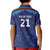 Afghan Atalans Cricket Custom Kid Polo Shirt Afghanistan Map with Sporty Style - Wonder Print Shop