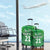 Pakistan Cricket Custom Luggage Cover The Green Shirts with Sporty Pattern - Wonder Print Shop