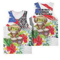 Coqui Frog Puerto Rico Basketball Jersey No No Suelte La Bandera