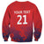 England Cricket Custom Sweatshirt Three Lions With Flag - Wonder Print Shop
