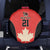Canada Cricket Custom Spare Tire Cover Classic Maple Leaf - Wonder Print Shop