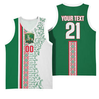 Algeria Tasqa n Umadal Custom Basketball Jersey Amazigh Desert Pattern Edition