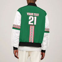 Algeria Tasqa n Umadal Custom Sleeve Zip Bomber Jacket Amazigh Desert Pattern Edition