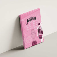 Argentina Football Canvas Wall Art Campeones De la Historia - Pink Style LT9 - Wonder Print Shop