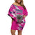 Caribbean Cricket Barbados Personalized Family Matching Off Shoulder Short Dress and Hawaiian Shirt Make It Three 2025 is Ours - Wonder Print Shop