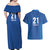 Caribbean Cricket Barbados Custom Couples Matching Off Shoulder Maxi Dress and Hawaiian Shirt Strike of the Tridents - Wonder Print Shop