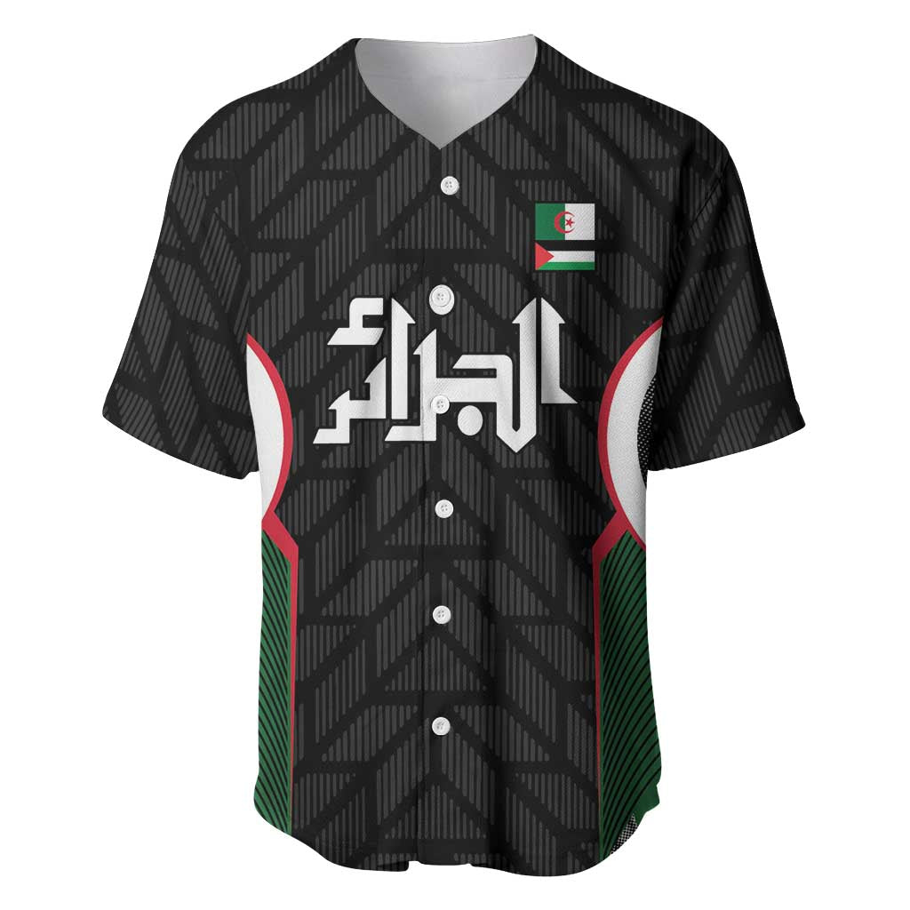 Custom Football Algeria Palestine Baseball Jersey Special Edition 2023-2024 LT9