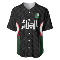 Custom Football Algeria Palestine Baseball Jersey Special Edition 2023-2024 LT9