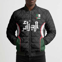 Custom Football Algeria Palestine Bomber Puffer Jacket Special Edition 2023-2024 - Wonder Print Shop