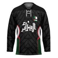 Custom Football Algeria Palestine Hockey Jersey Special Edition 2023-2024 - Wonder Print Shop