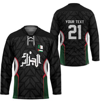 Custom Football Algeria Palestine Hockey Jersey Special Edition 2023-2024 - Wonder Print Shop