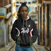 Custom Football Algeria Palestine Hoodie Special Edition 2023-2024 - Wonder Print Shop