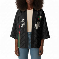 Custom Football Algeria Palestine Kimono Special Edition 2023-2024 - Wonder Print Shop
