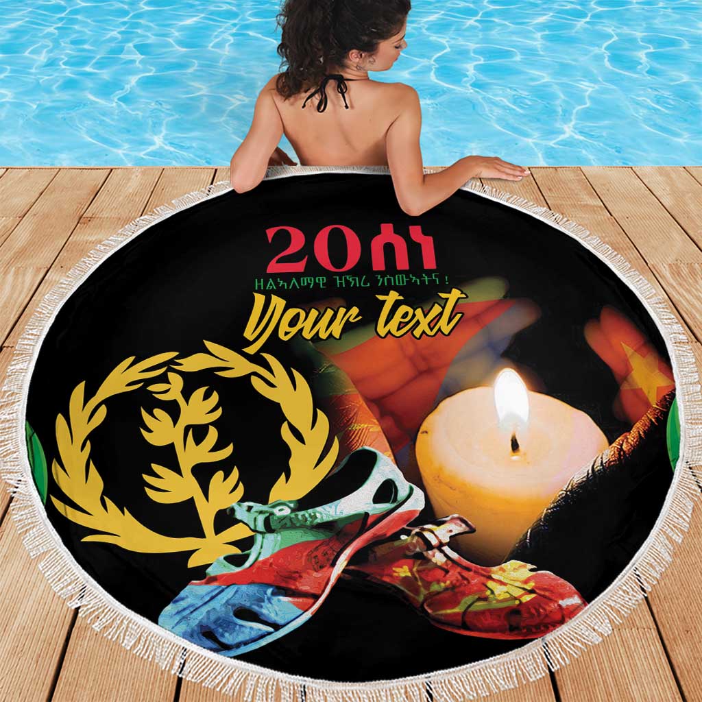 Personalized Eritrea Maelti Siwuat Beach Blanket Shida Shoes Glory To Our Martyrs Eritrea LT9 - Wonder Print Shop