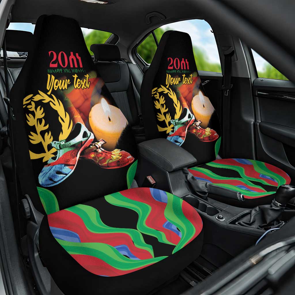 Personalized Eritrea Maelti Siwuat Car Seat Cover Shida Shoes Glory To Our Martyrs Eritrea LT9 - Wonder Print Shop