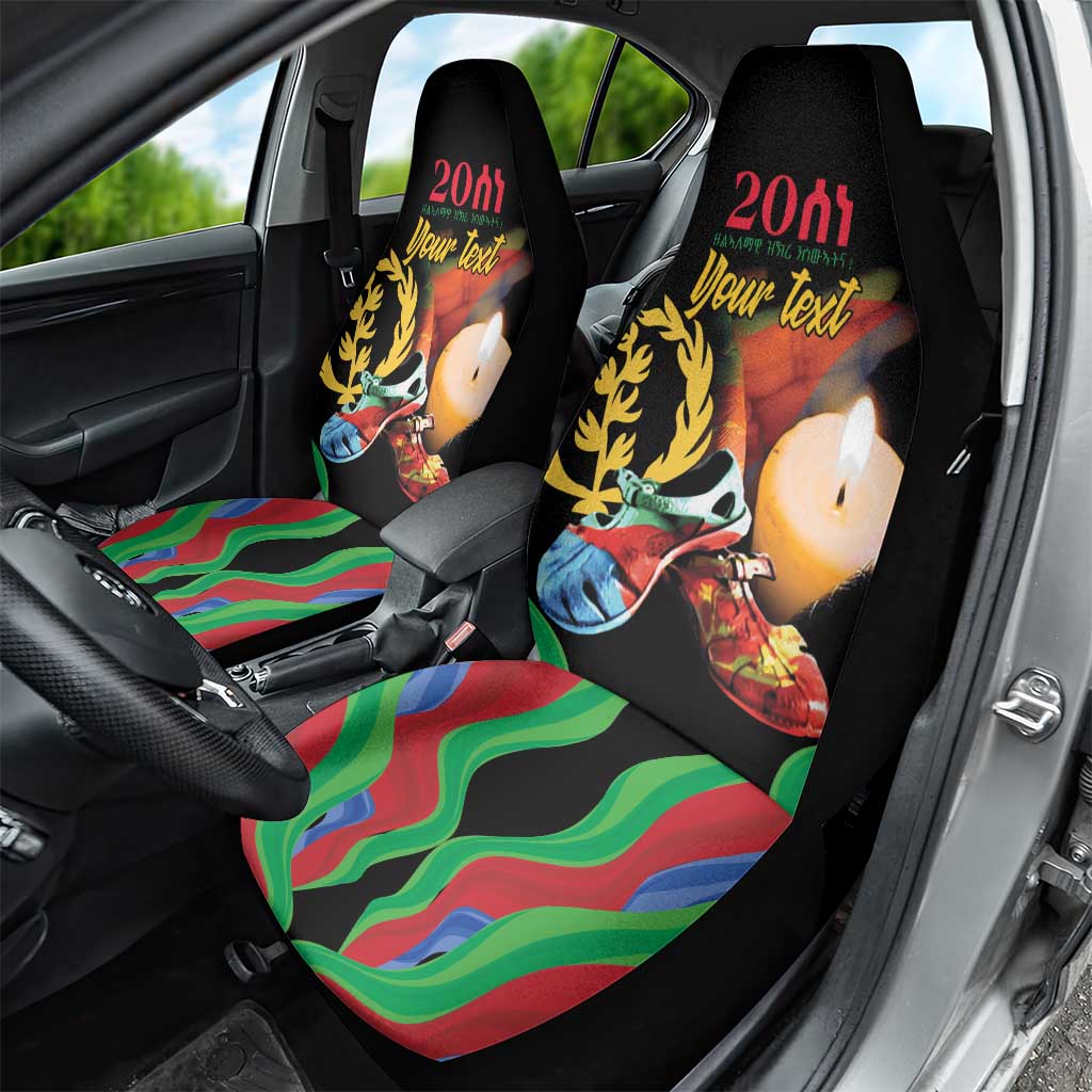 Personalized Eritrea Maelti Siwuat Car Seat Cover Shida Shoes Glory To Our Martyrs Eritrea LT9 - Wonder Print Shop