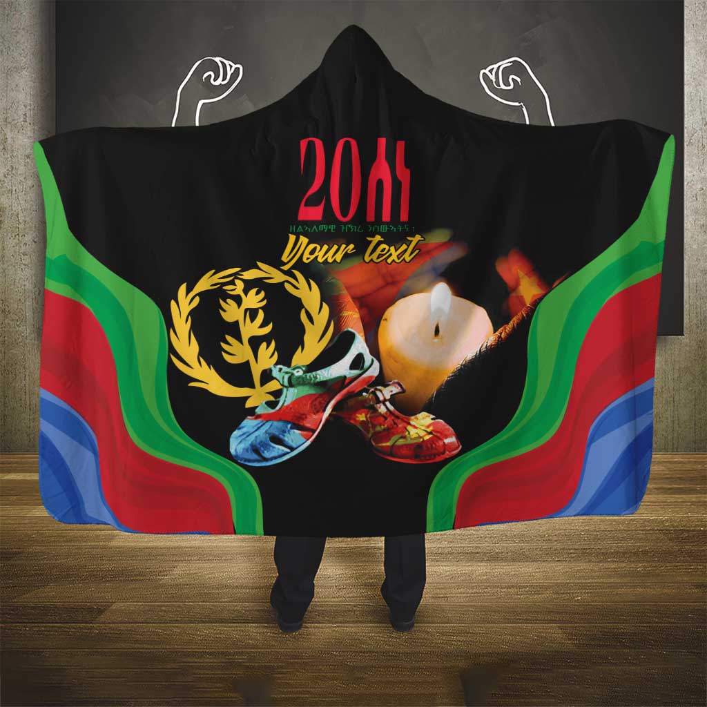 Personalized Eritrea Maelti Siwuat Hooded Blanket Shida Shoes Glory To Our Martyrs Eritrea