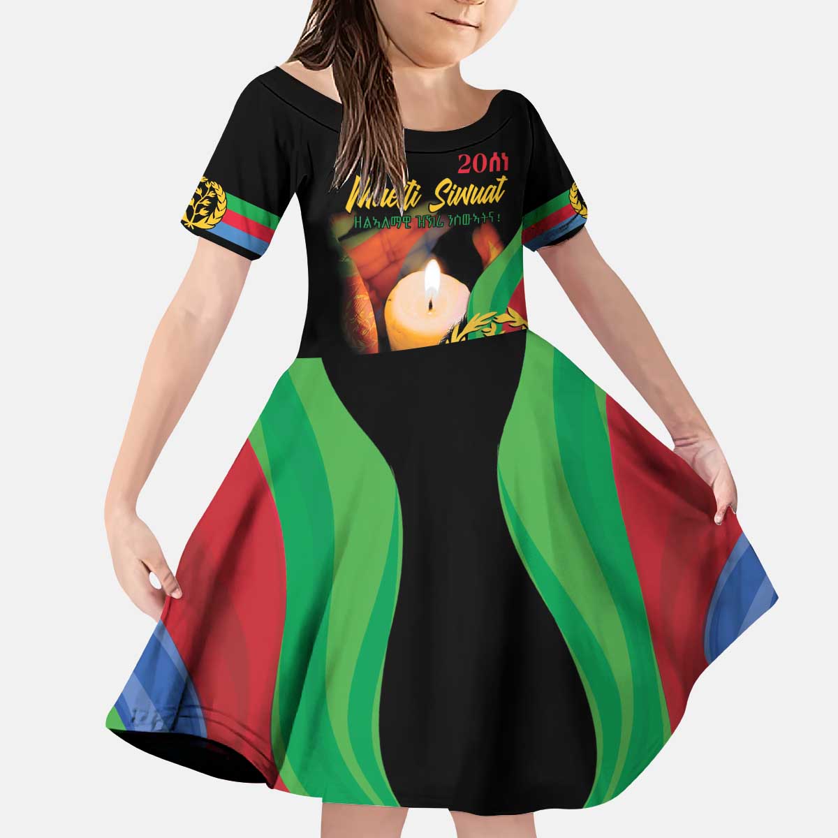 Personalized Eritrea Maelti Siwuat Kid Short Sleeve Dress Shida Shoes Glory To Our Martyrs Eritrea - Wonder Print Shop