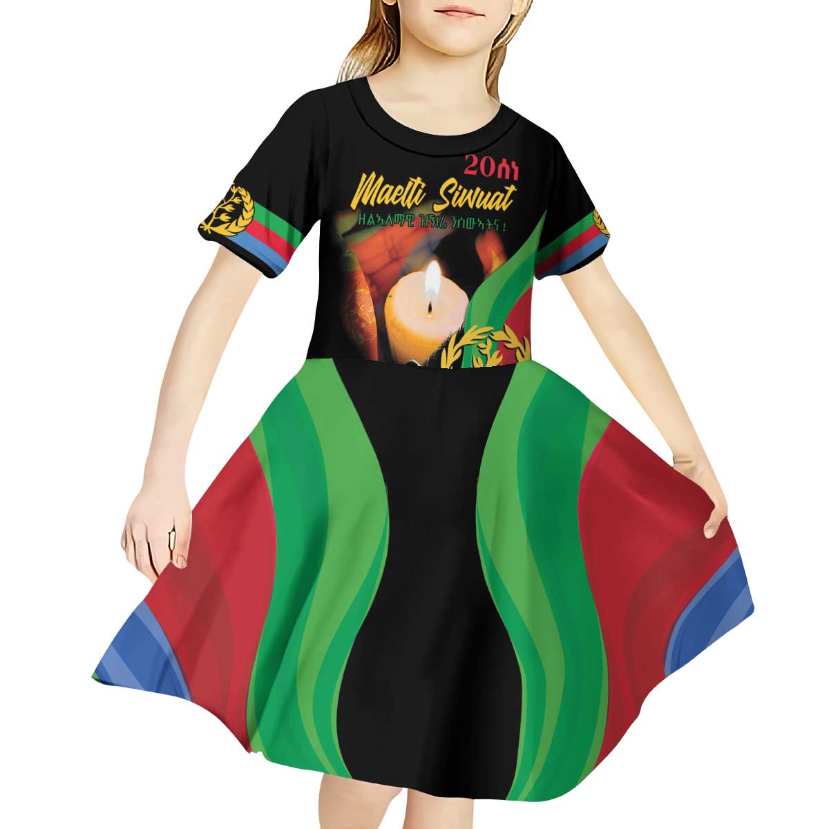 Personalized Eritrea Maelti Siwuat Kid Short Sleeve Dress Shida Shoes Glory To Our Martyrs Eritrea - Wonder Print Shop