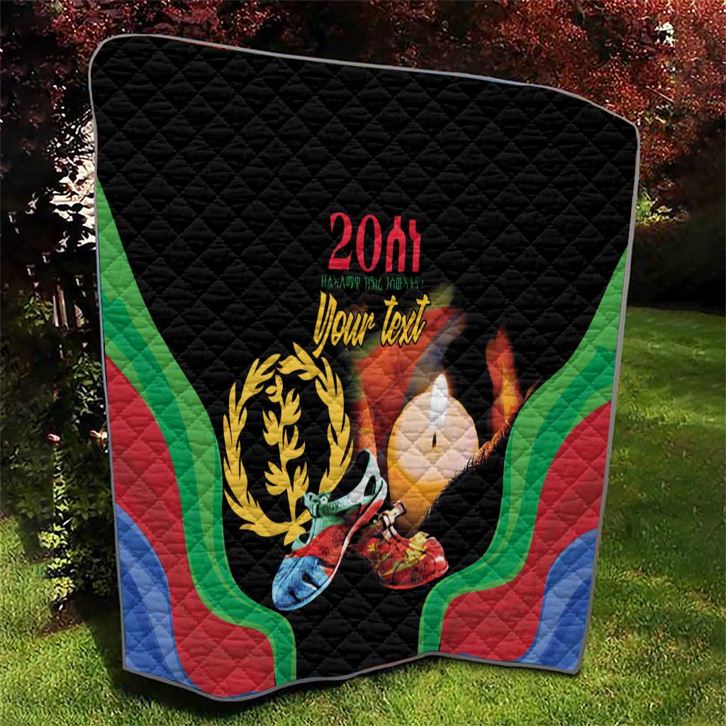 Personalized Eritrea Maelti Siwuat Quilt Shida Shoes Glory To Our Martyrs Eritrea - Wonder Print Shop