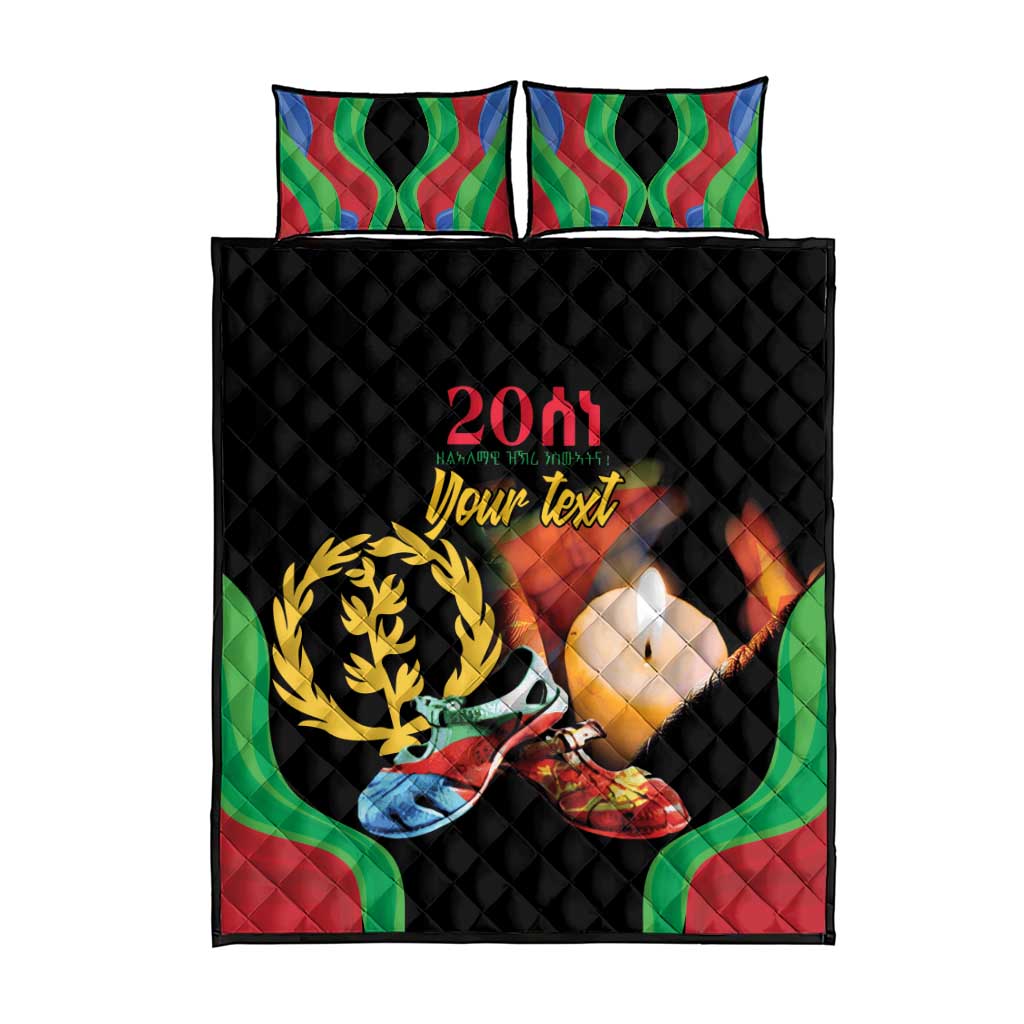 Personalized Eritrea Maelti Siwuat Quilt Bed Set Shida Shoes Glory To Our Martyrs Eritrea - Wonder Print Shop