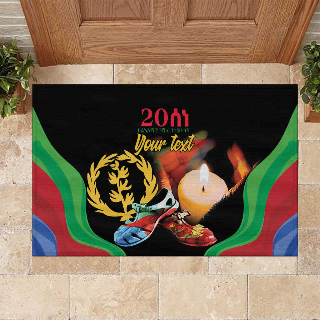 Personalized Eritrea Maelti Siwuat Rubber Doormat Shida Shoes Glory To Our Martyrs Eritrea - Wonder Print Shop