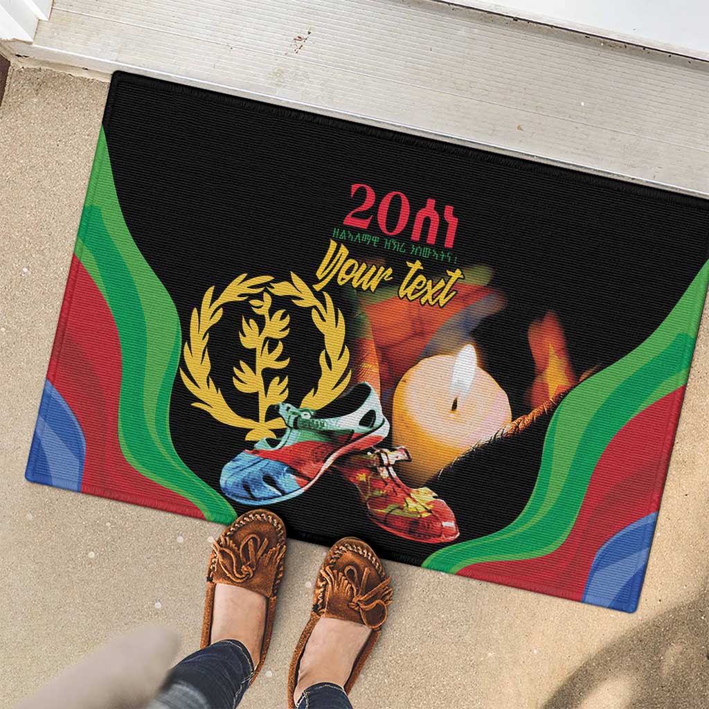 Personalized Eritrea Maelti Siwuat Rubber Doormat Shida Shoes Glory To Our Martyrs Eritrea - Wonder Print Shop