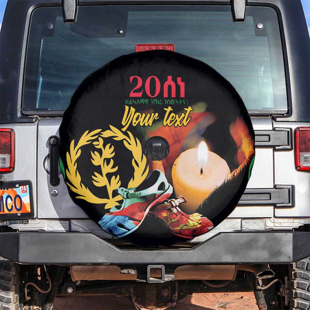Personalized Eritrea Maelti Siwuat Spare Tire Cover Shida Shoes Glory To Our Martyrs Eritrea - Wonder Print Shop