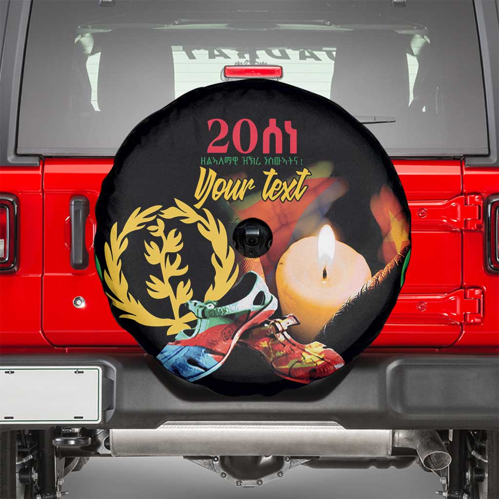Personalized Eritrea Maelti Siwuat Spare Tire Cover Shida Shoes Glory To Our Martyrs Eritrea - Wonder Print Shop